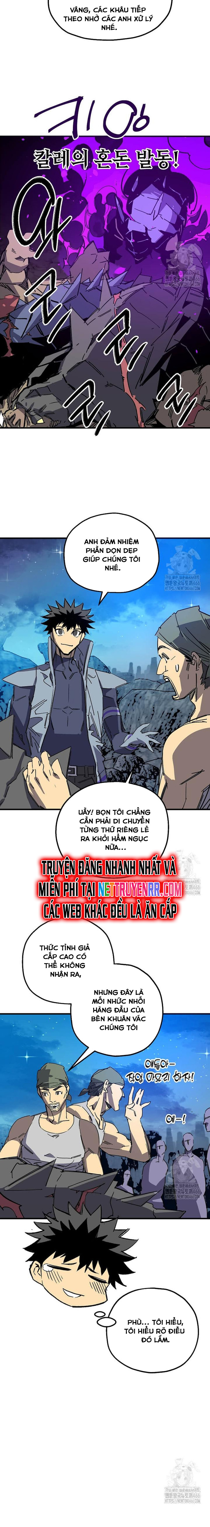 Tôi Đã Đạt Đến Cấp Độ Tối Đa Và Quay Trở Lại Chapter 17 - Trang 2