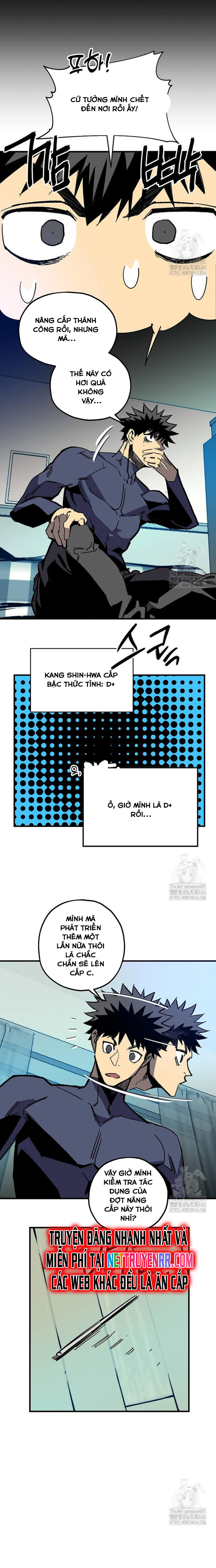 Tôi Đã Đạt Đến Cấp Độ Tối Đa Và Quay Trở Lại Chapter 17 - Trang 2