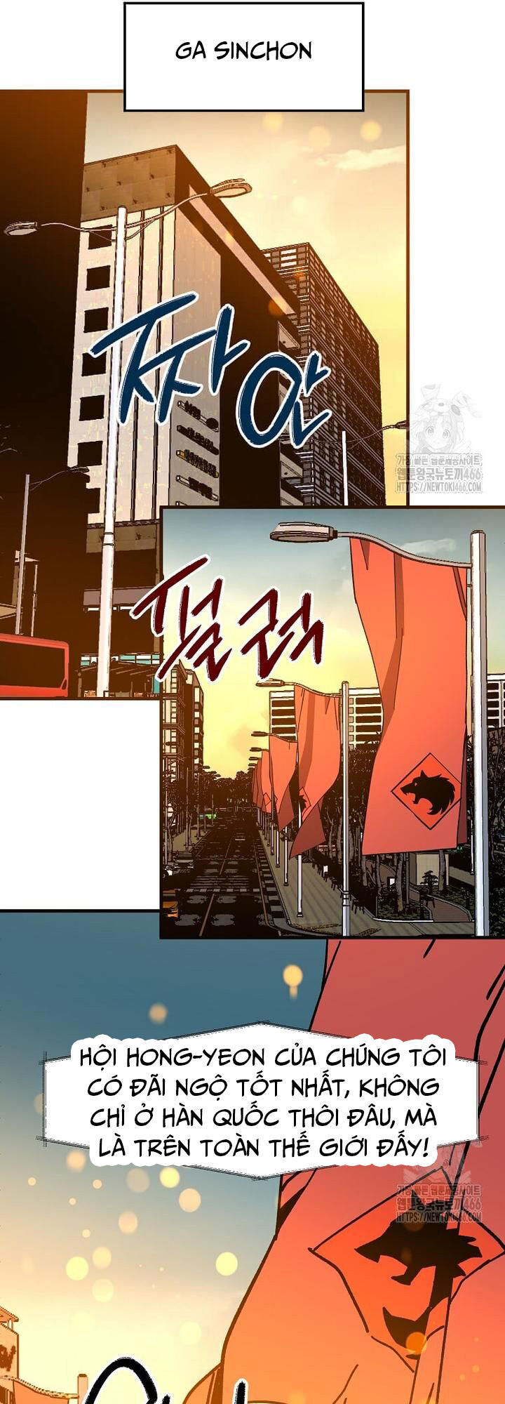 Tôi Đã Đạt Đến Cấp Độ Tối Đa Và Quay Trở Lại Chapter 18 - Trang 2