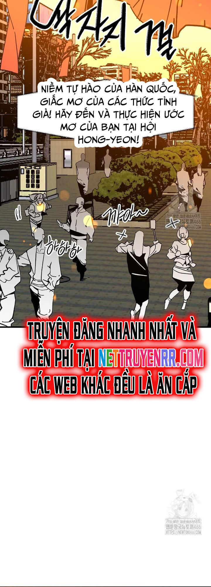 Tôi Đã Đạt Đến Cấp Độ Tối Đa Và Quay Trở Lại Chapter 18 - Trang 2