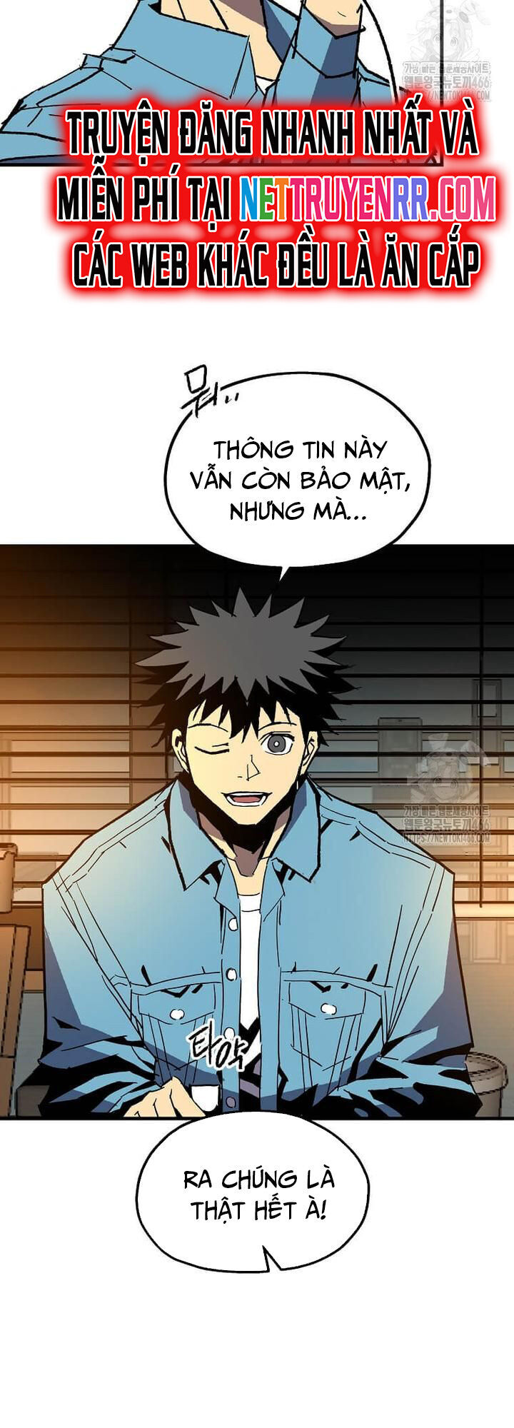 Tôi Đã Đạt Đến Cấp Độ Tối Đa Và Quay Trở Lại Chapter 18 - Trang 2