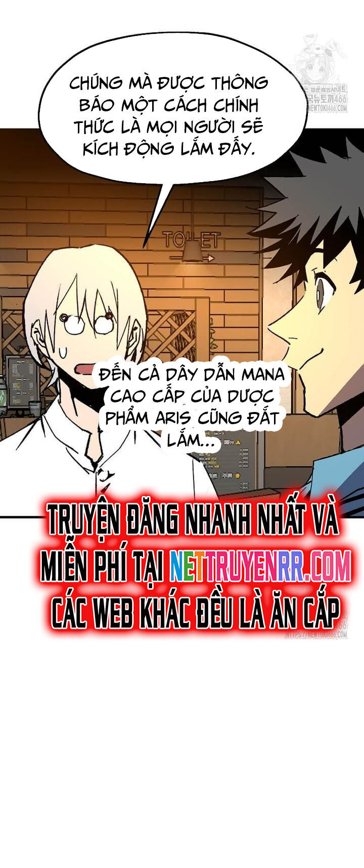 Tôi Đã Đạt Đến Cấp Độ Tối Đa Và Quay Trở Lại Chapter 18 - Trang 2