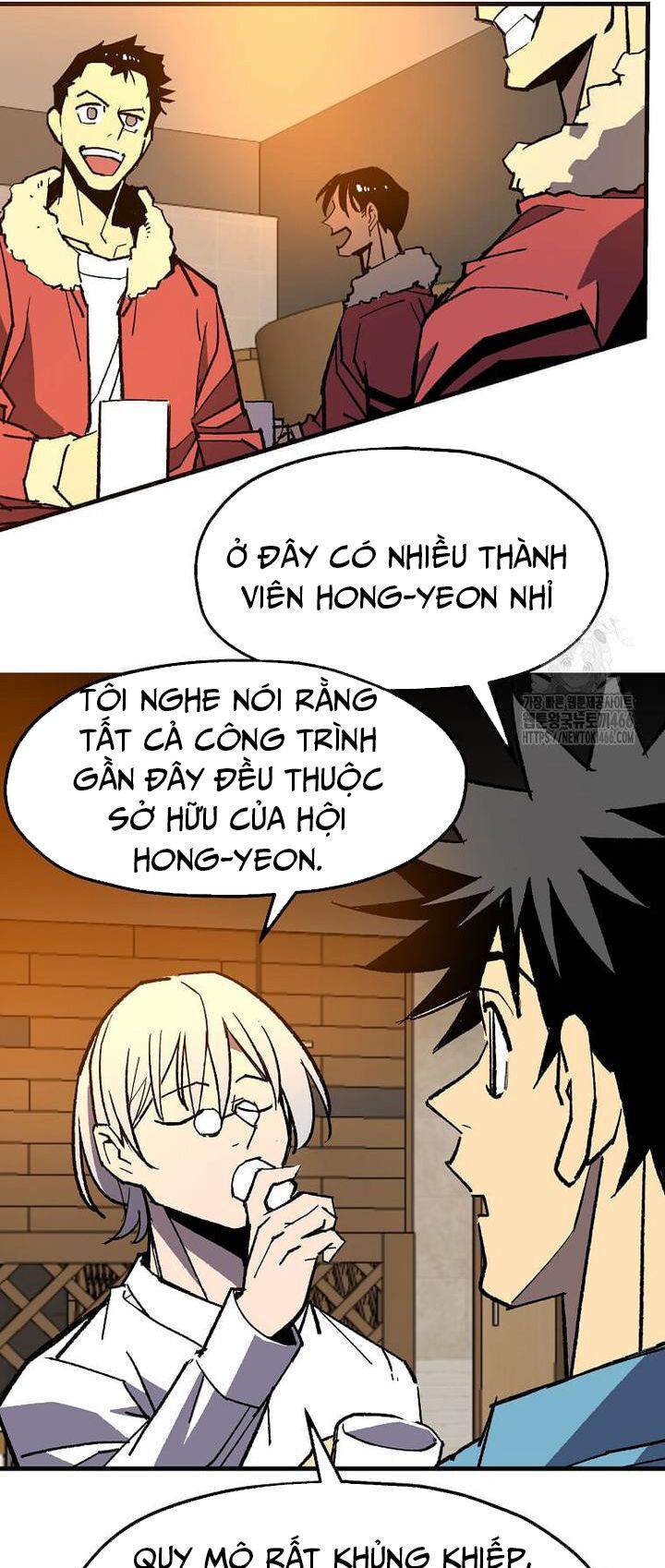 Tôi Đã Đạt Đến Cấp Độ Tối Đa Và Quay Trở Lại Chapter 18 - Trang 2