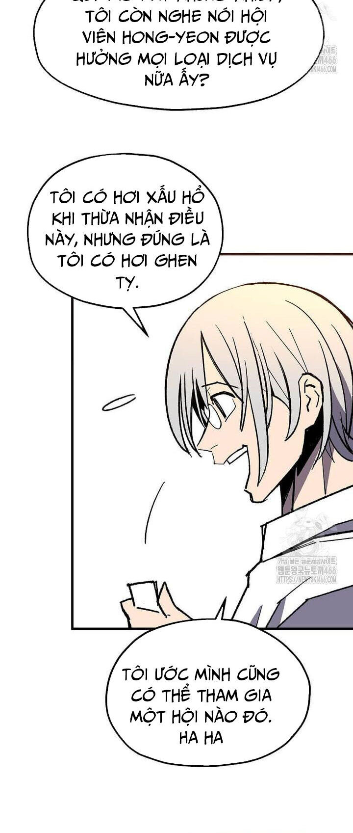 Tôi Đã Đạt Đến Cấp Độ Tối Đa Và Quay Trở Lại Chapter 18 - Trang 2