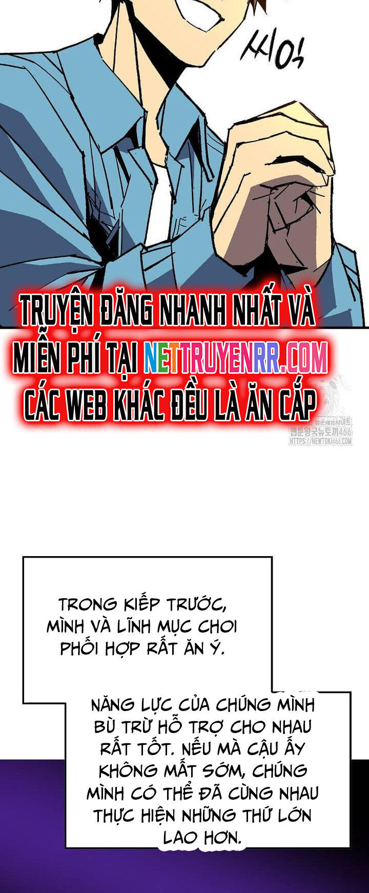 Tôi Đã Đạt Đến Cấp Độ Tối Đa Và Quay Trở Lại Chapter 18 - Trang 2