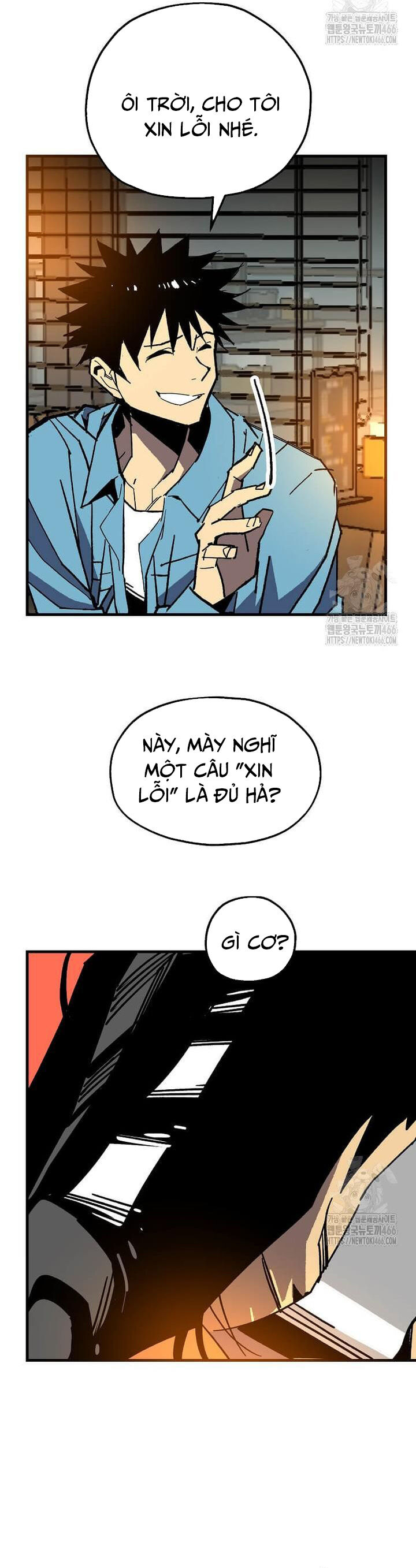 Tôi Đã Đạt Đến Cấp Độ Tối Đa Và Quay Trở Lại Chapter 18 - Trang 2