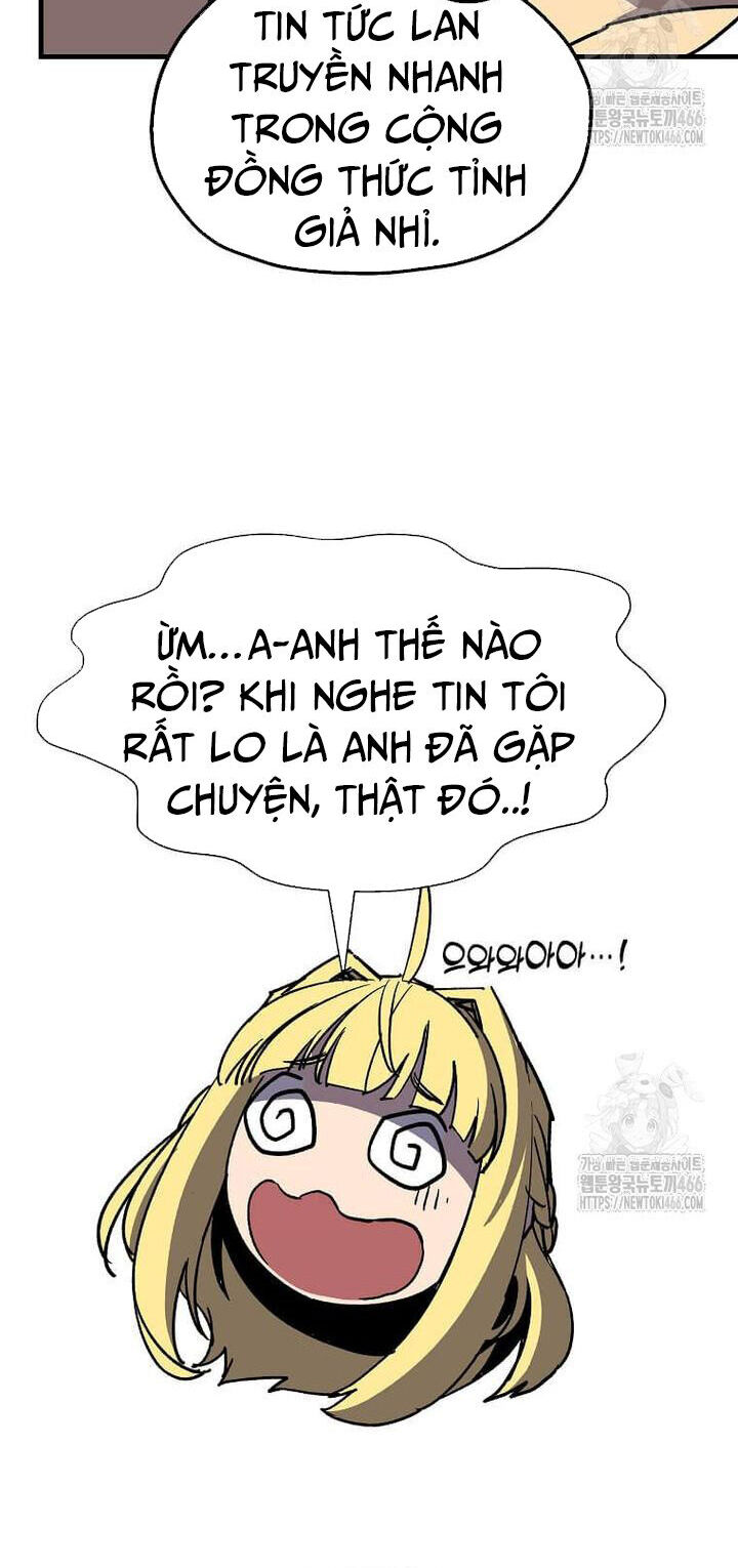 Tôi Đã Đạt Đến Cấp Độ Tối Đa Và Quay Trở Lại Chapter 18 - Trang 2