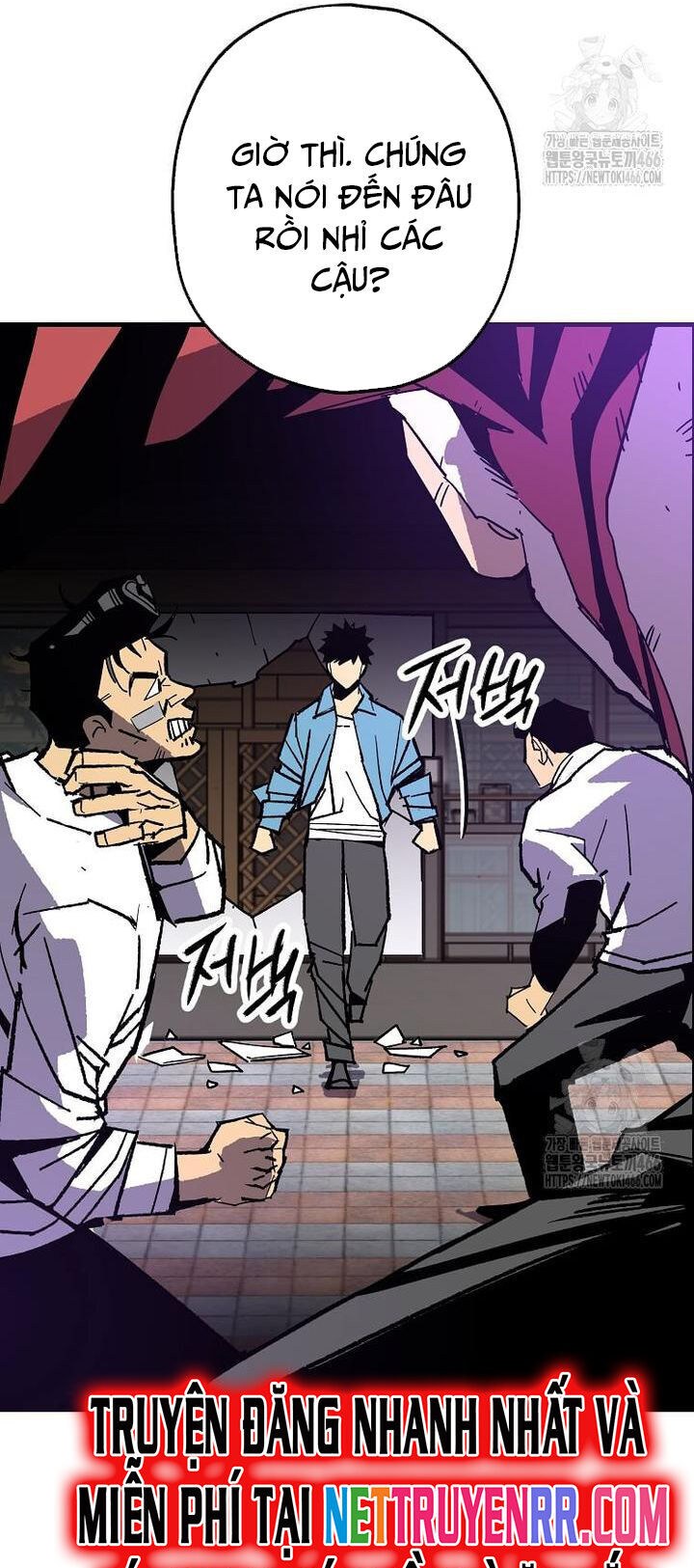 Tôi Đã Đạt Đến Cấp Độ Tối Đa Và Quay Trở Lại Chapter 18 - Trang 2
