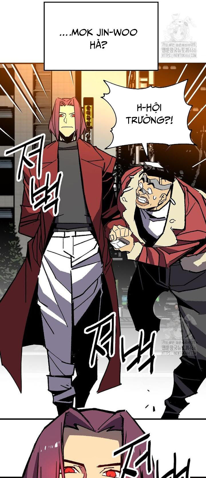 Tôi Đã Đạt Đến Cấp Độ Tối Đa Và Quay Trở Lại Chapter 18 - Trang 2