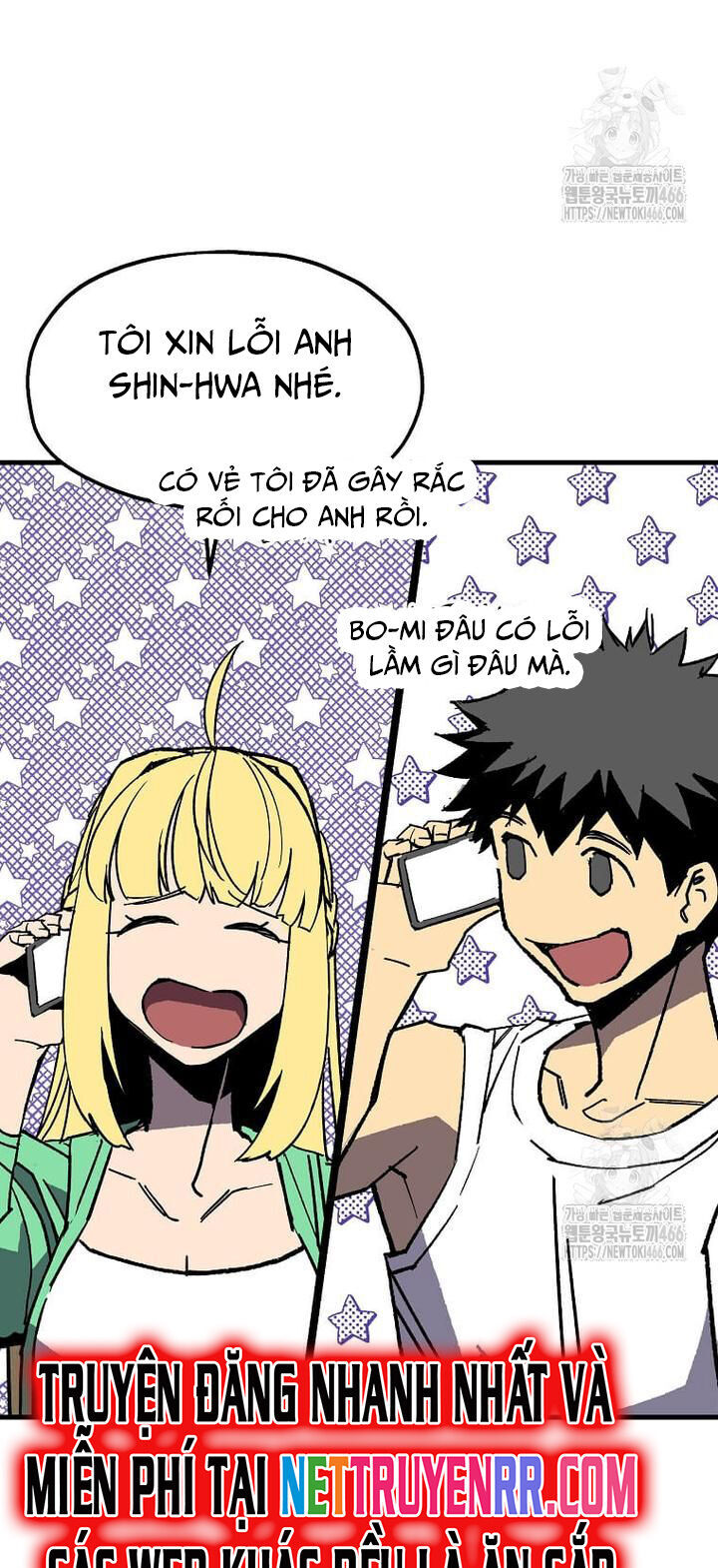 Tôi Đã Đạt Đến Cấp Độ Tối Đa Và Quay Trở Lại Chapter 18 - Trang 2