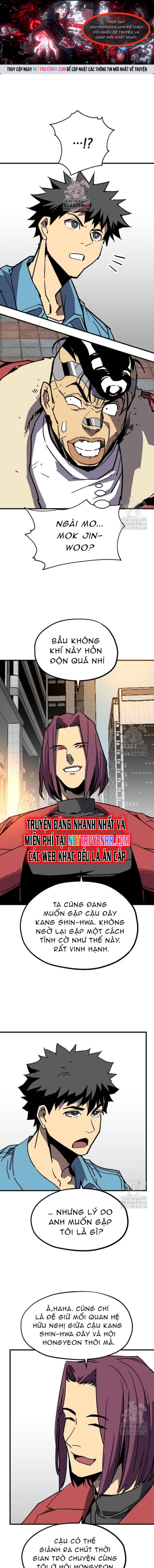 Tôi Đã Đạt Đến Cấp Độ Tối Đa Và Quay Trở Lại Chapter 19 - Trang 2