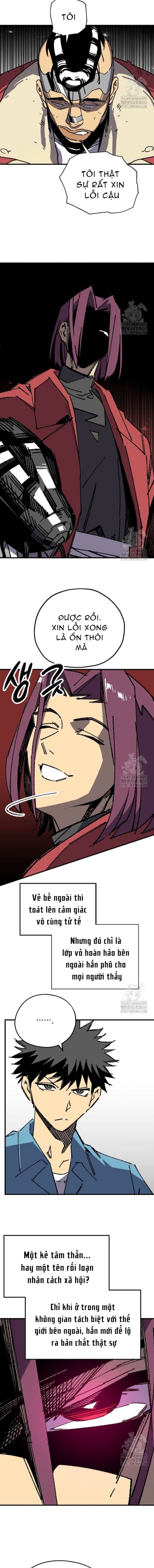 Tôi Đã Đạt Đến Cấp Độ Tối Đa Và Quay Trở Lại Chapter 19 - Trang 2