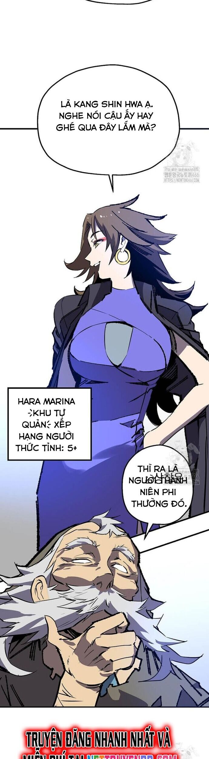 Tôi Đã Đạt Đến Cấp Độ Tối Đa Và Quay Trở Lại Chapter 21 - Trang 2