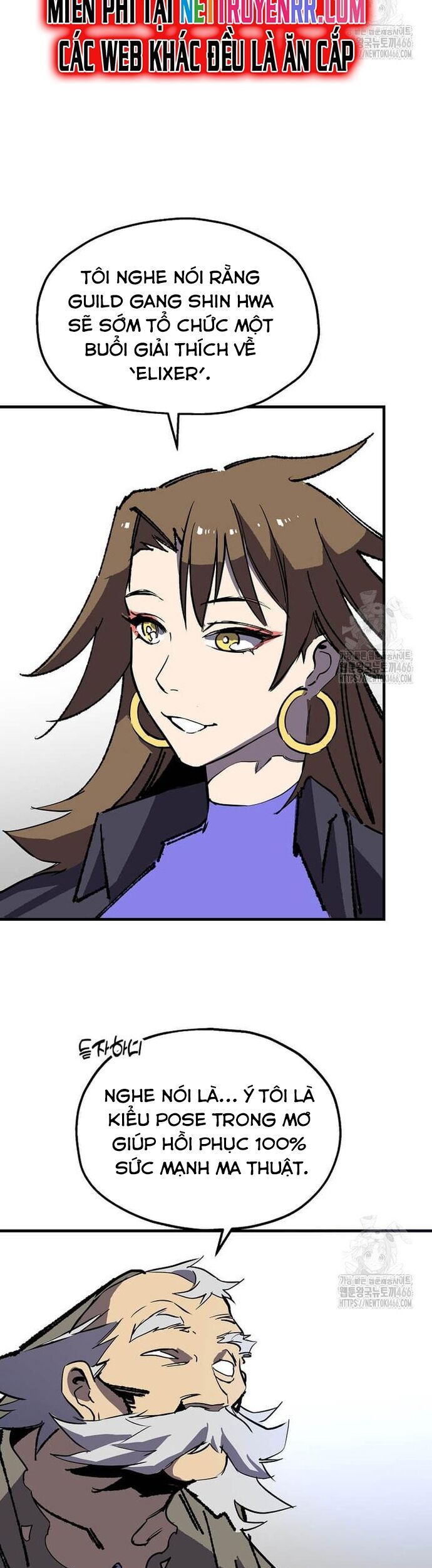 Tôi Đã Đạt Đến Cấp Độ Tối Đa Và Quay Trở Lại Chapter 21 - Trang 2