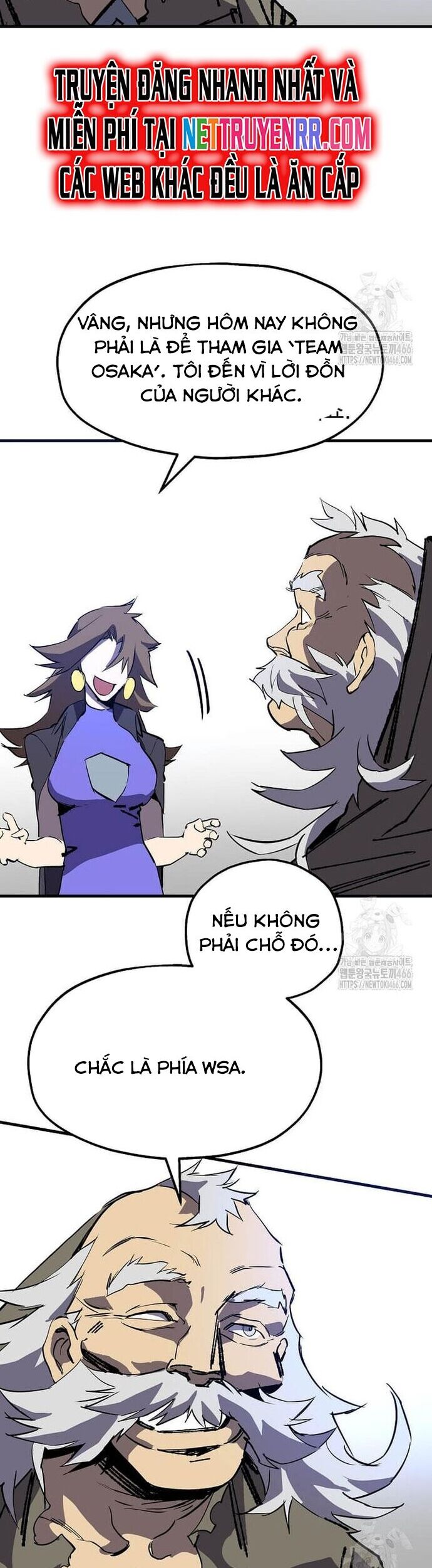 Tôi Đã Đạt Đến Cấp Độ Tối Đa Và Quay Trở Lại Chapter 21 - Trang 2