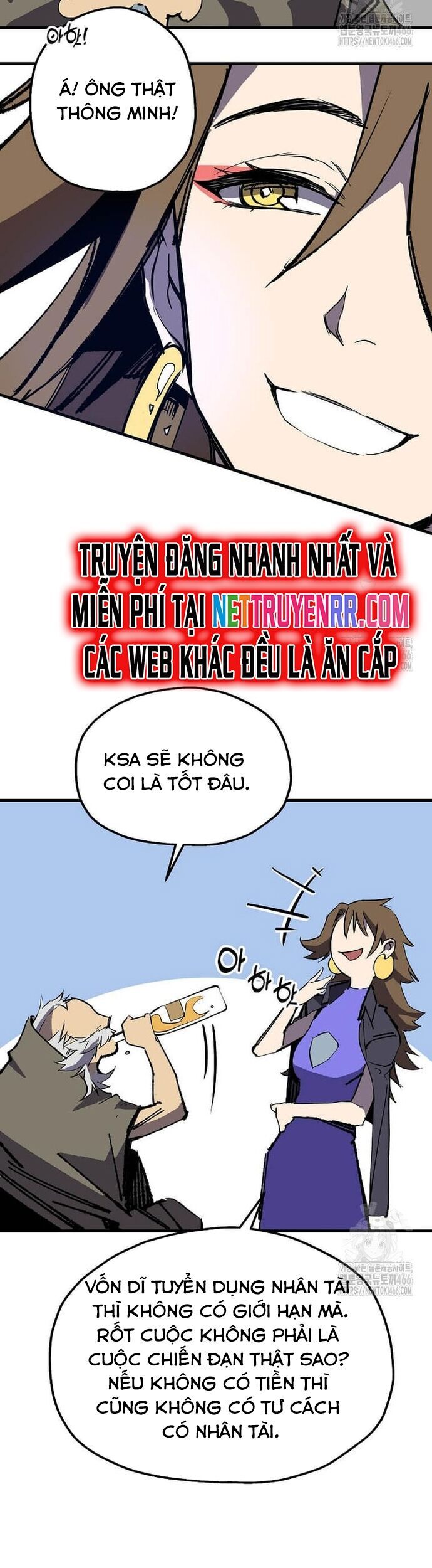 Tôi Đã Đạt Đến Cấp Độ Tối Đa Và Quay Trở Lại Chapter 21 - Trang 2