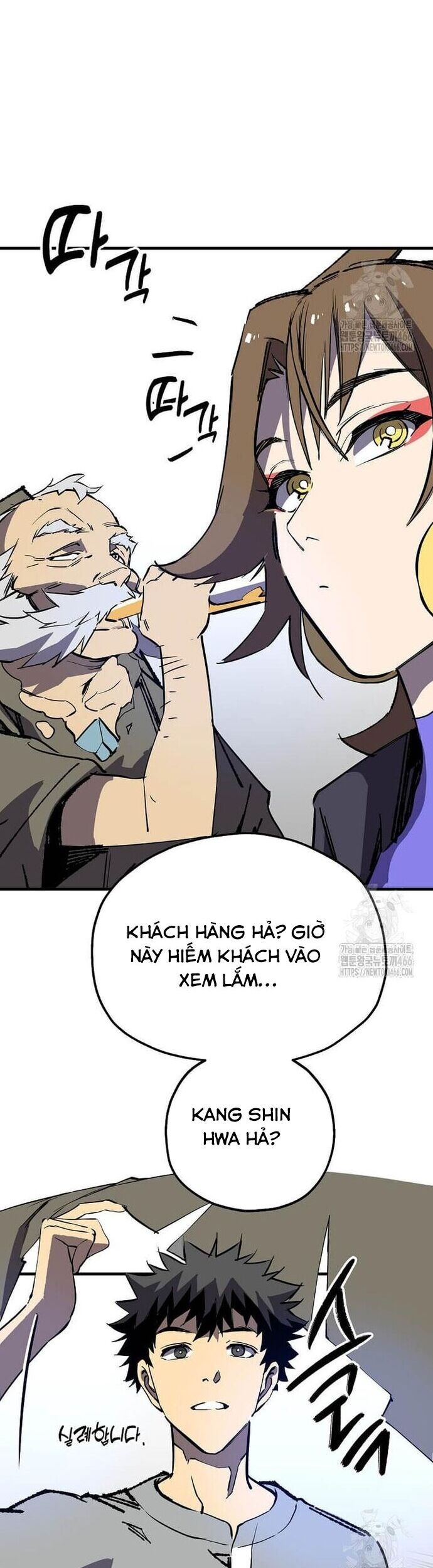 Tôi Đã Đạt Đến Cấp Độ Tối Đa Và Quay Trở Lại Chapter 21 - Trang 2