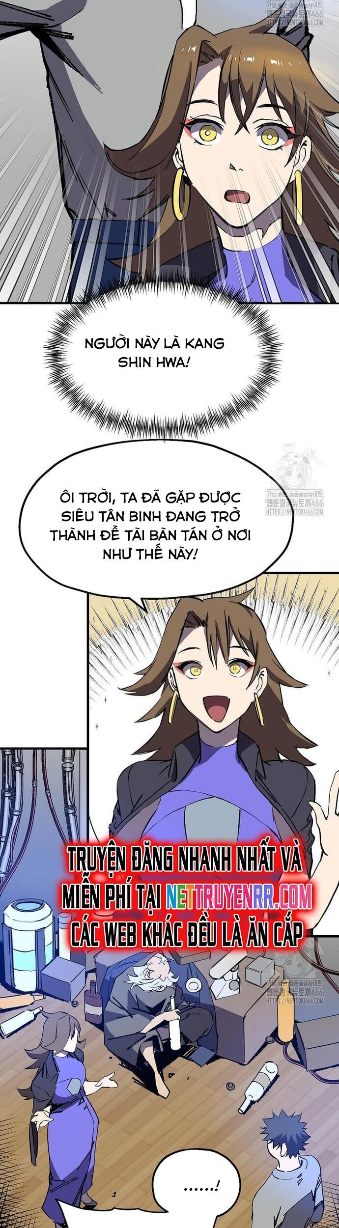 Tôi Đã Đạt Đến Cấp Độ Tối Đa Và Quay Trở Lại Chapter 21 - Trang 2