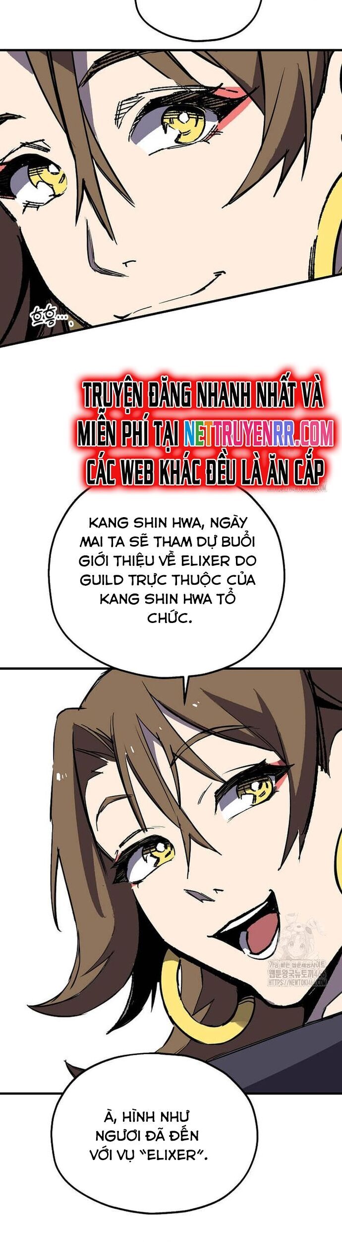 Tôi Đã Đạt Đến Cấp Độ Tối Đa Và Quay Trở Lại Chapter 21 - Trang 2