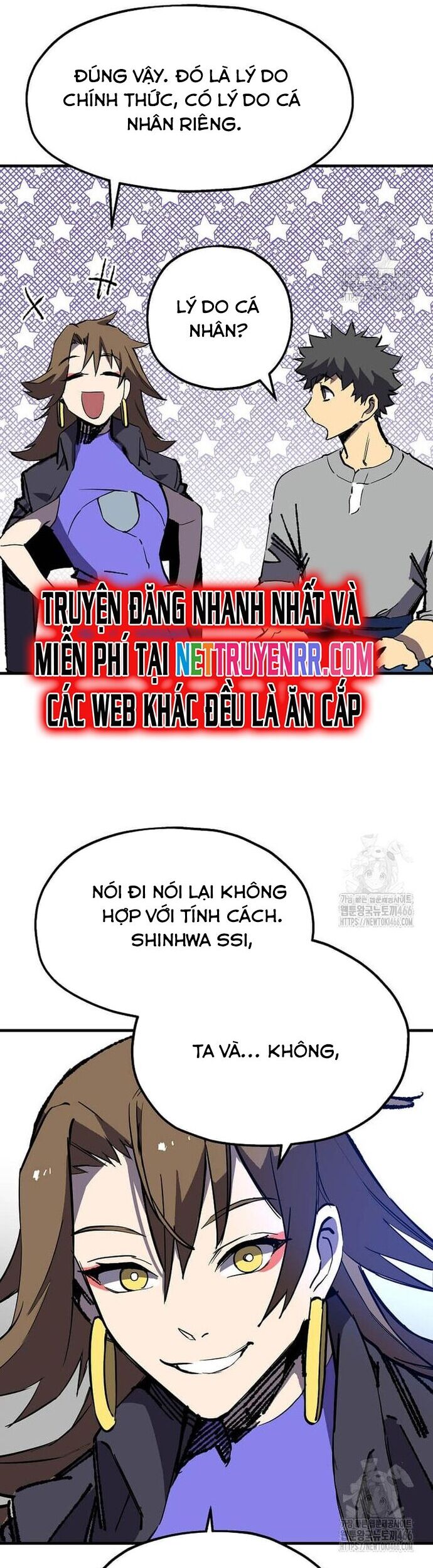 Tôi Đã Đạt Đến Cấp Độ Tối Đa Và Quay Trở Lại Chapter 21 - Trang 2