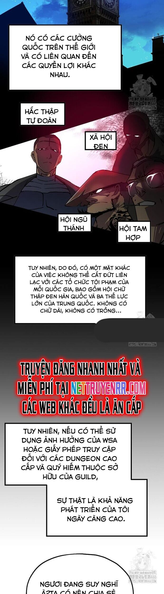 Tôi Đã Đạt Đến Cấp Độ Tối Đa Và Quay Trở Lại Chapter 21 - Trang 2