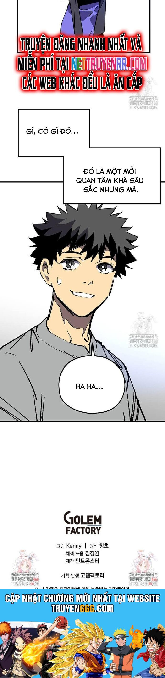 Tôi Đã Đạt Đến Cấp Độ Tối Đa Và Quay Trở Lại Chapter 21 - Trang 2