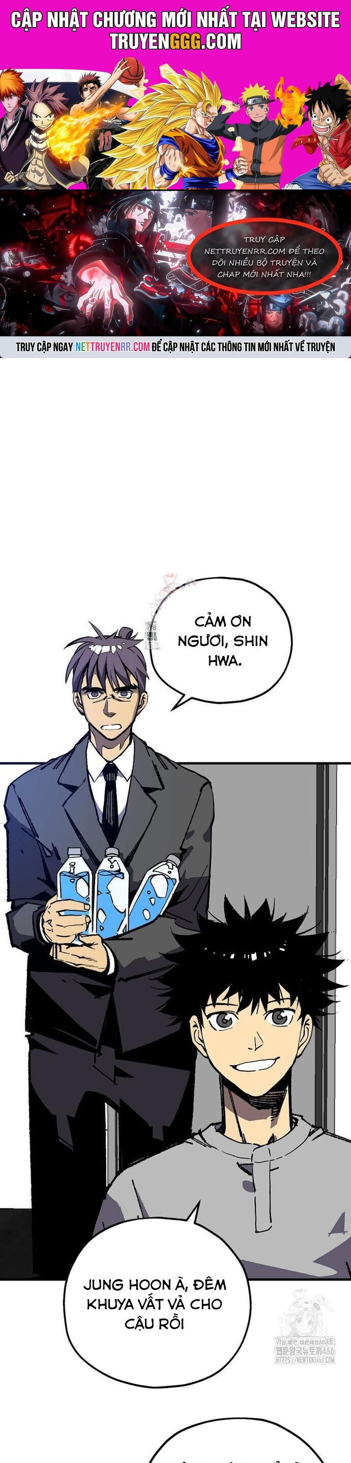 Tôi Đã Đạt Đến Cấp Độ Tối Đa Và Quay Trở Lại Chapter 22 - Trang 2