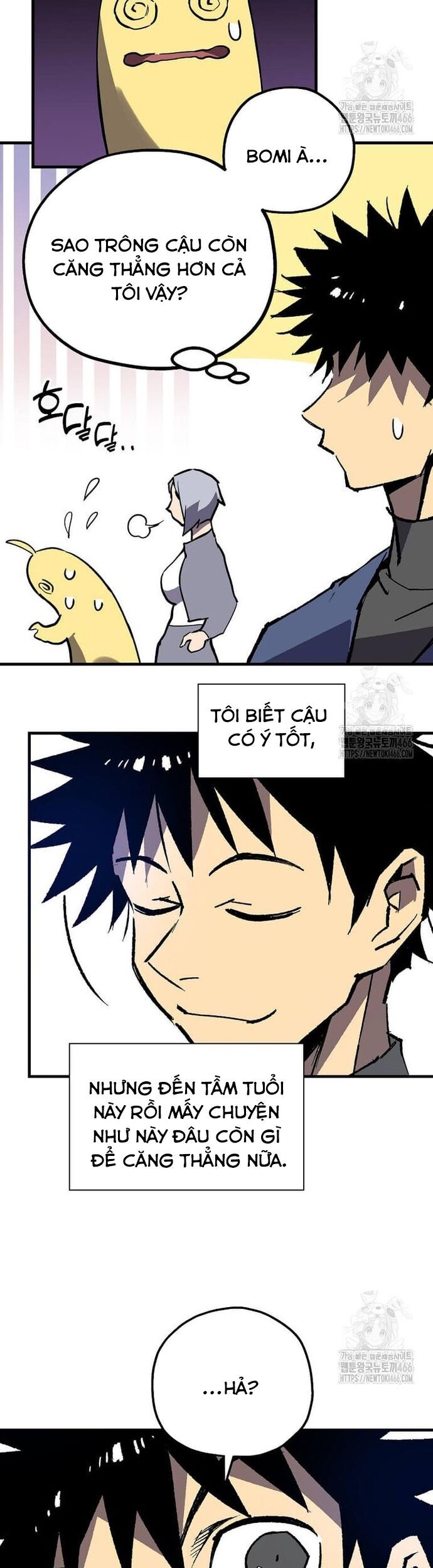 Tôi Đã Đạt Đến Cấp Độ Tối Đa Và Quay Trở Lại Chapter 22 - Trang 2