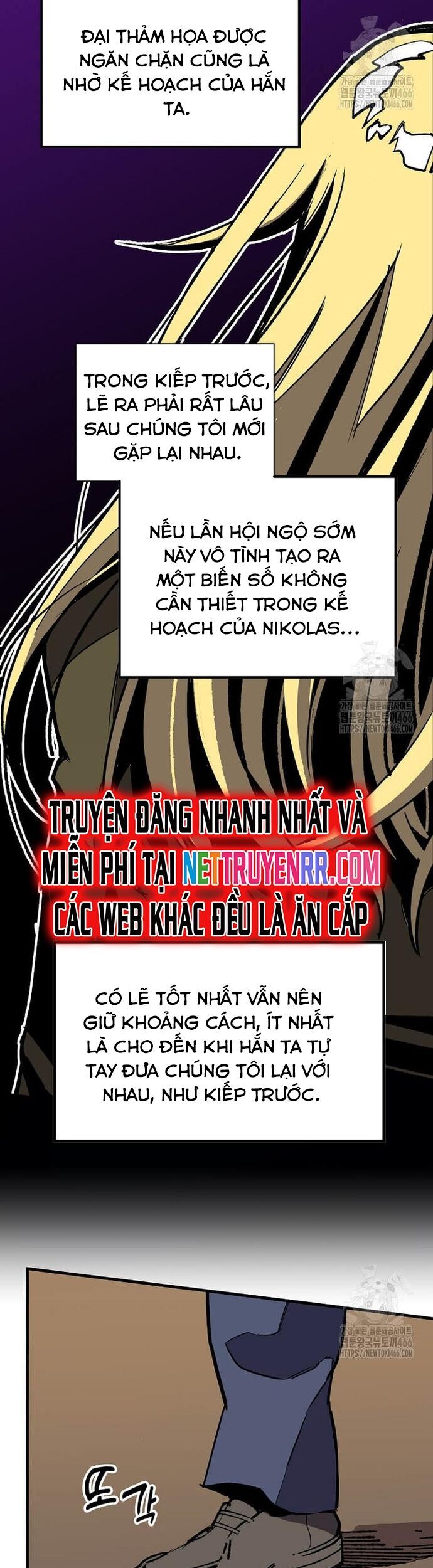 Tôi Đã Đạt Đến Cấp Độ Tối Đa Và Quay Trở Lại Chapter 22 - Trang 2