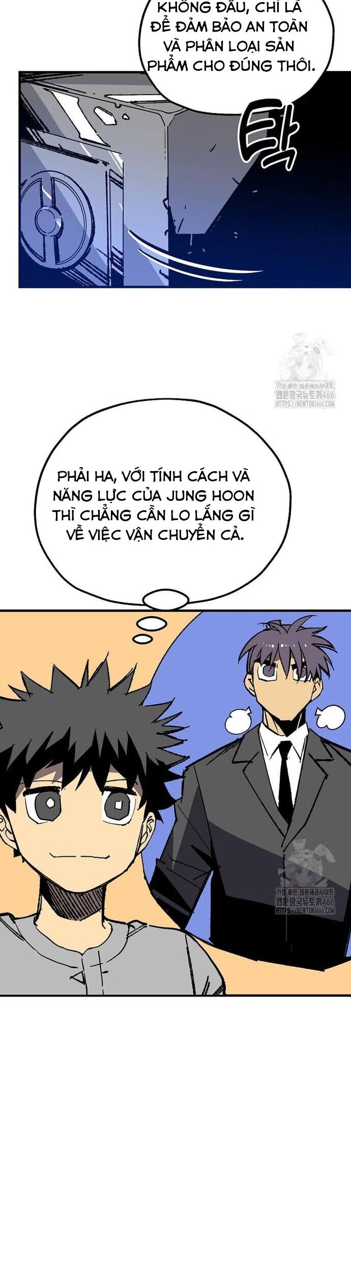 Tôi Đã Đạt Đến Cấp Độ Tối Đa Và Quay Trở Lại Chapter 22 - Trang 2