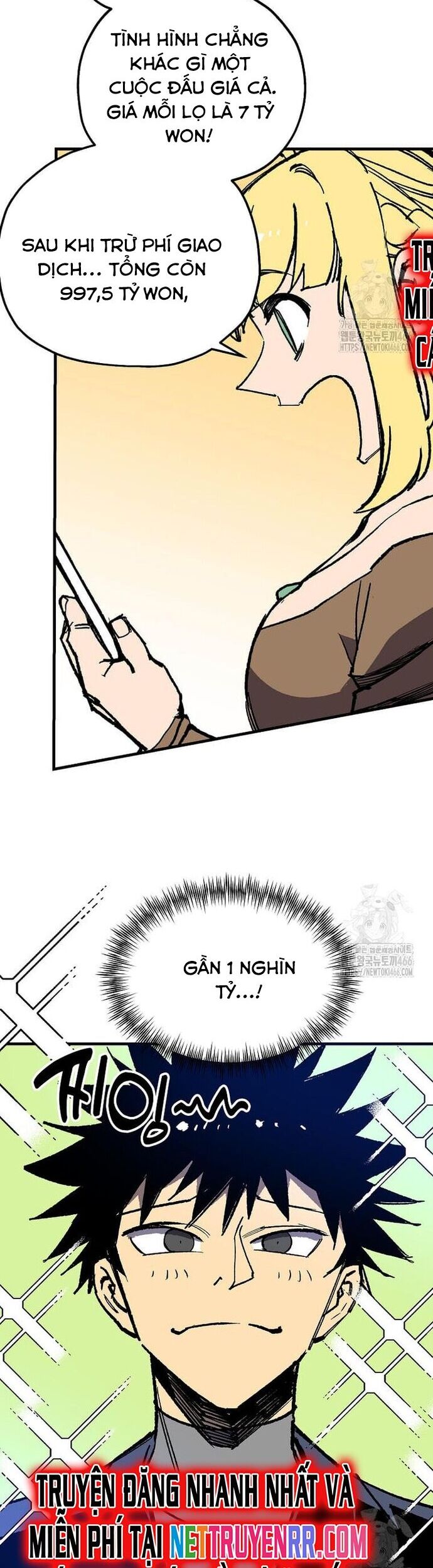 Tôi Đã Đạt Đến Cấp Độ Tối Đa Và Quay Trở Lại Chapter 22 - Trang 2