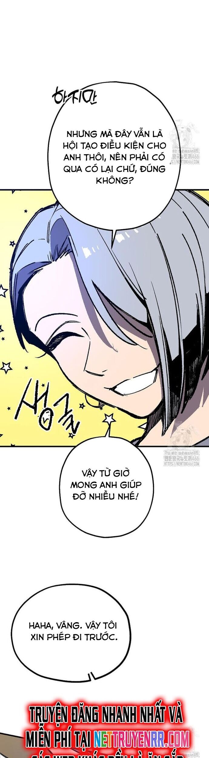 Tôi Đã Đạt Đến Cấp Độ Tối Đa Và Quay Trở Lại Chapter 22 - Trang 2