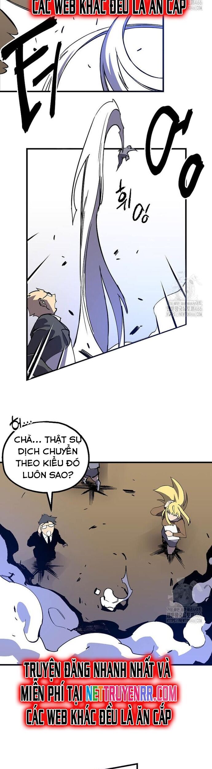 Tôi Đã Đạt Đến Cấp Độ Tối Đa Và Quay Trở Lại Chapter 22 - Trang 2