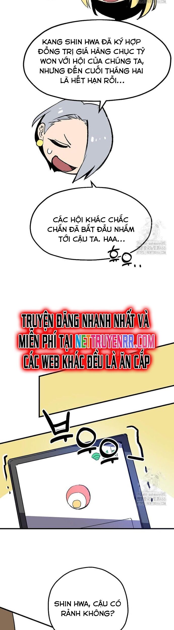 Tôi Đã Đạt Đến Cấp Độ Tối Đa Và Quay Trở Lại Chapter 22 - Trang 2