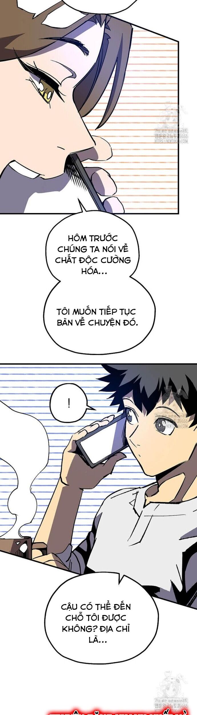 Tôi Đã Đạt Đến Cấp Độ Tối Đa Và Quay Trở Lại Chapter 22 - Trang 2