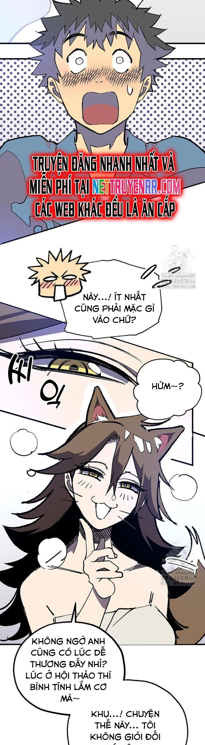 Tôi Đã Đạt Đến Cấp Độ Tối Đa Và Quay Trở Lại Chapter 22 - Trang 2