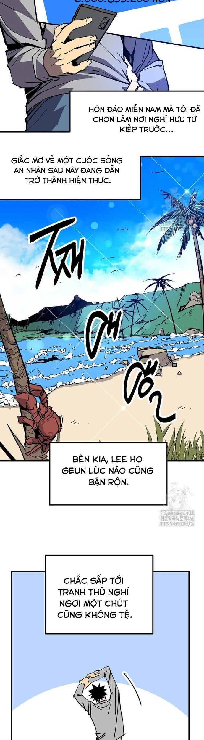 Tôi Đã Đạt Đến Cấp Độ Tối Đa Và Quay Trở Lại Chapter 22 - Trang 2