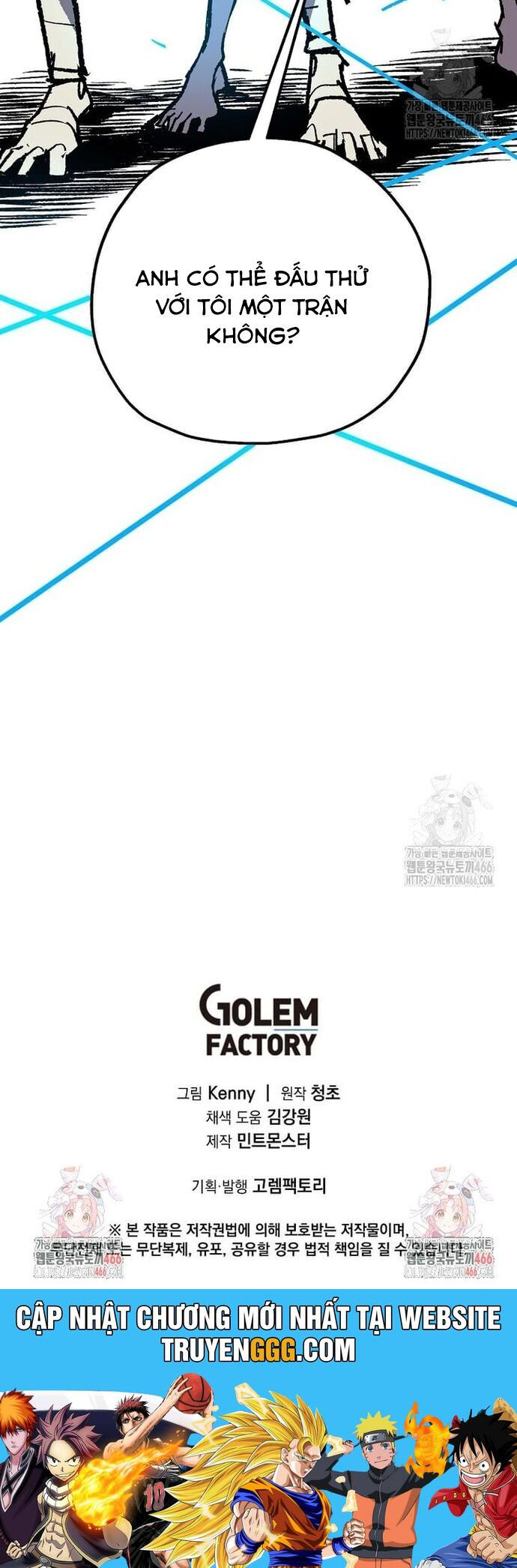 Tôi Đã Đạt Đến Cấp Độ Tối Đa Và Quay Trở Lại Chapter 22 - Trang 2