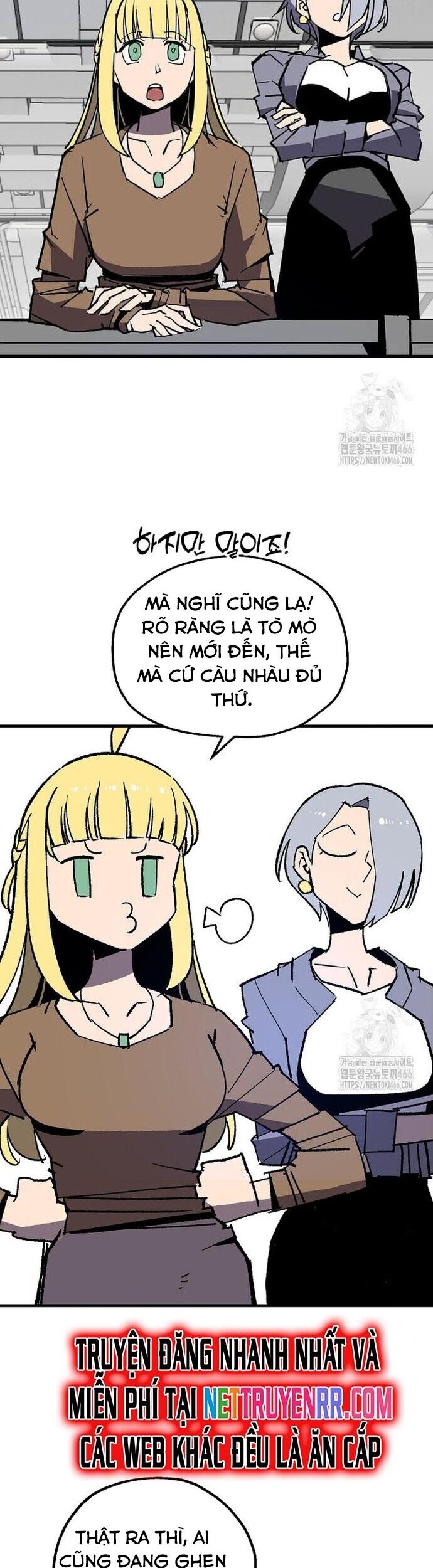 Tôi Đã Đạt Đến Cấp Độ Tối Đa Và Quay Trở Lại Chapter 22 - Trang 2