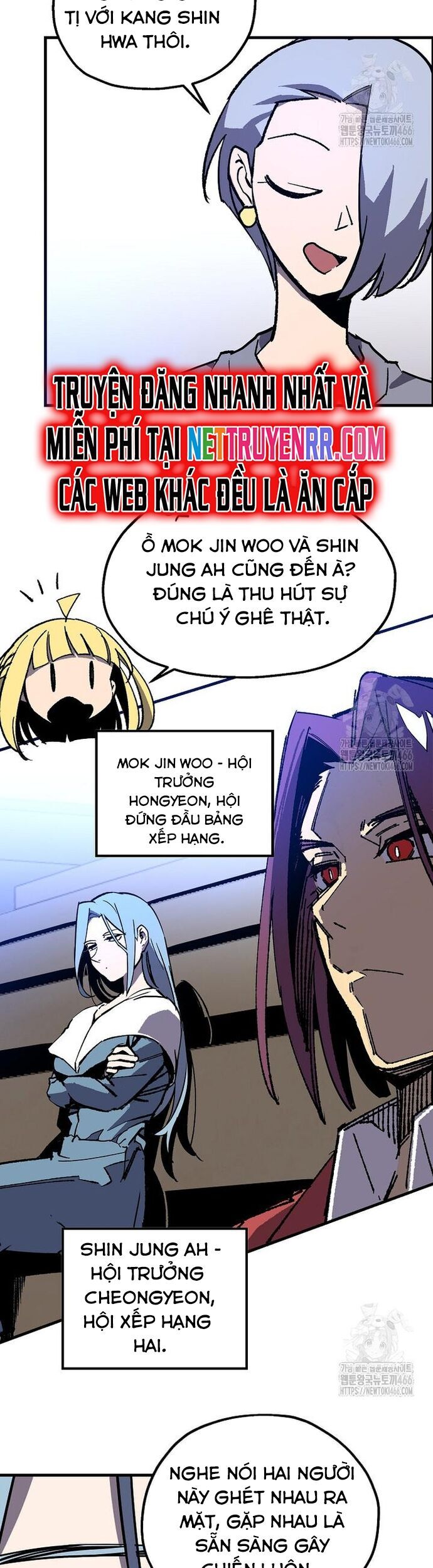 Tôi Đã Đạt Đến Cấp Độ Tối Đa Và Quay Trở Lại Chapter 22 - Trang 2