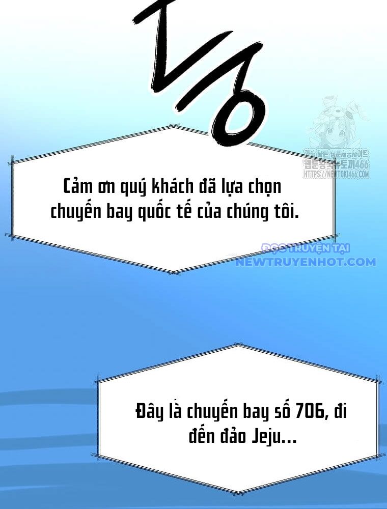 Tôi Đã Đạt Đến Cấp Độ Tối Đa Và Quay Trở Lại Chapter 23 - Trang 2