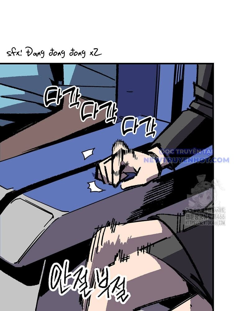 Tôi Đã Đạt Đến Cấp Độ Tối Đa Và Quay Trở Lại Chapter 23 - Trang 2