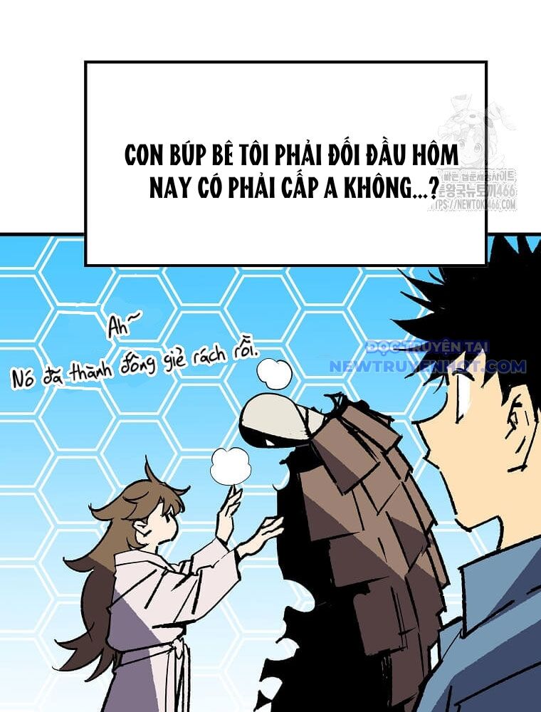 Tôi Đã Đạt Đến Cấp Độ Tối Đa Và Quay Trở Lại Chapter 23 - Trang 2