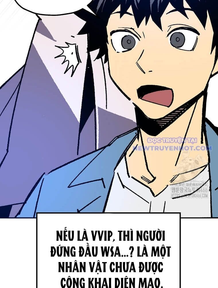 Tôi Đã Đạt Đến Cấp Độ Tối Đa Và Quay Trở Lại Chapter 23 - Trang 2
