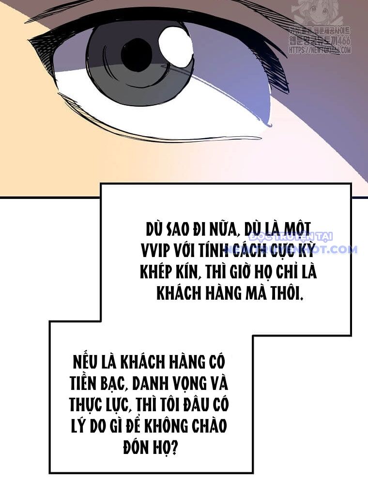 Tôi Đã Đạt Đến Cấp Độ Tối Đa Và Quay Trở Lại Chapter 23 - Trang 2