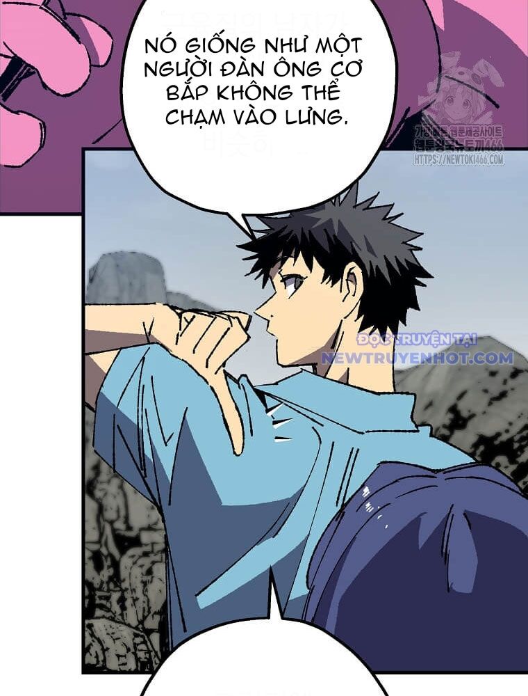 Tôi Đã Đạt Đến Cấp Độ Tối Đa Và Quay Trở Lại Chapter 24 - Trang 2