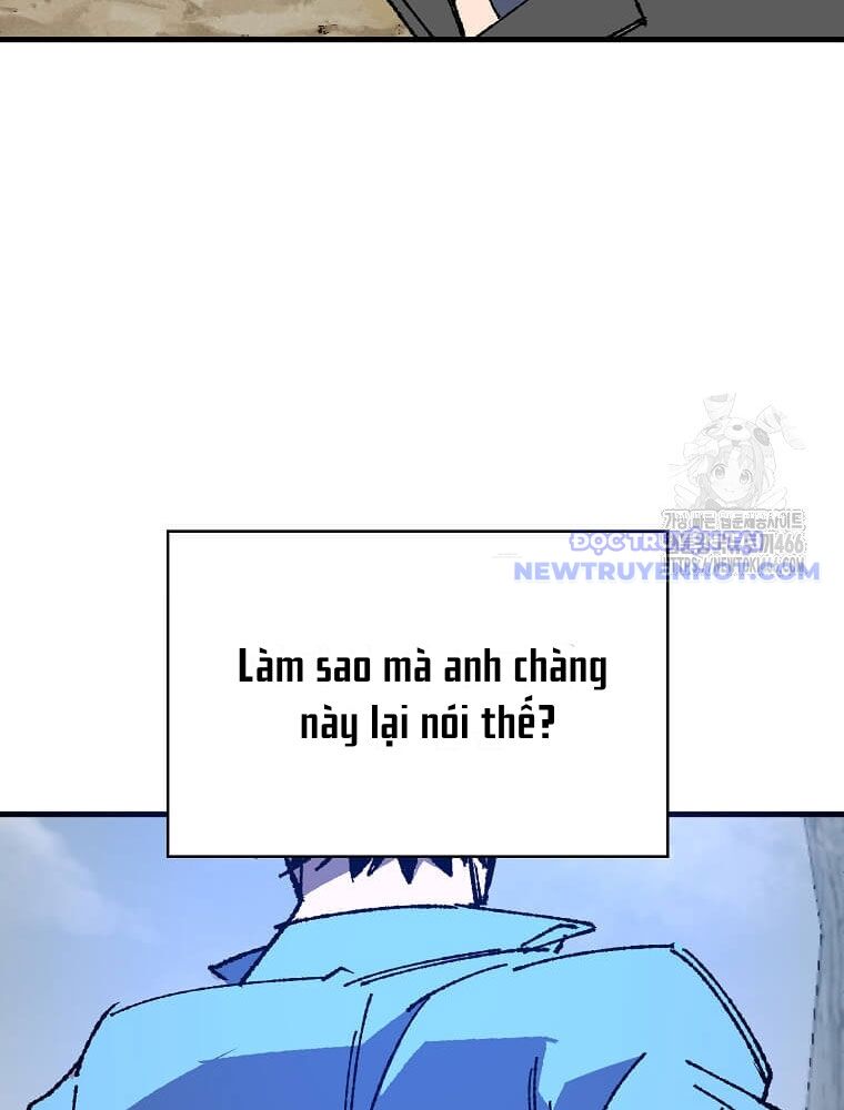 Tôi Đã Đạt Đến Cấp Độ Tối Đa Và Quay Trở Lại Chapter 24 - Trang 2
