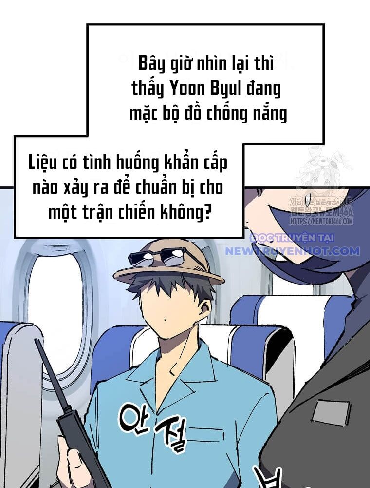 Tôi Đã Đạt Đến Cấp Độ Tối Đa Và Quay Trở Lại Chapter 24 - Trang 2