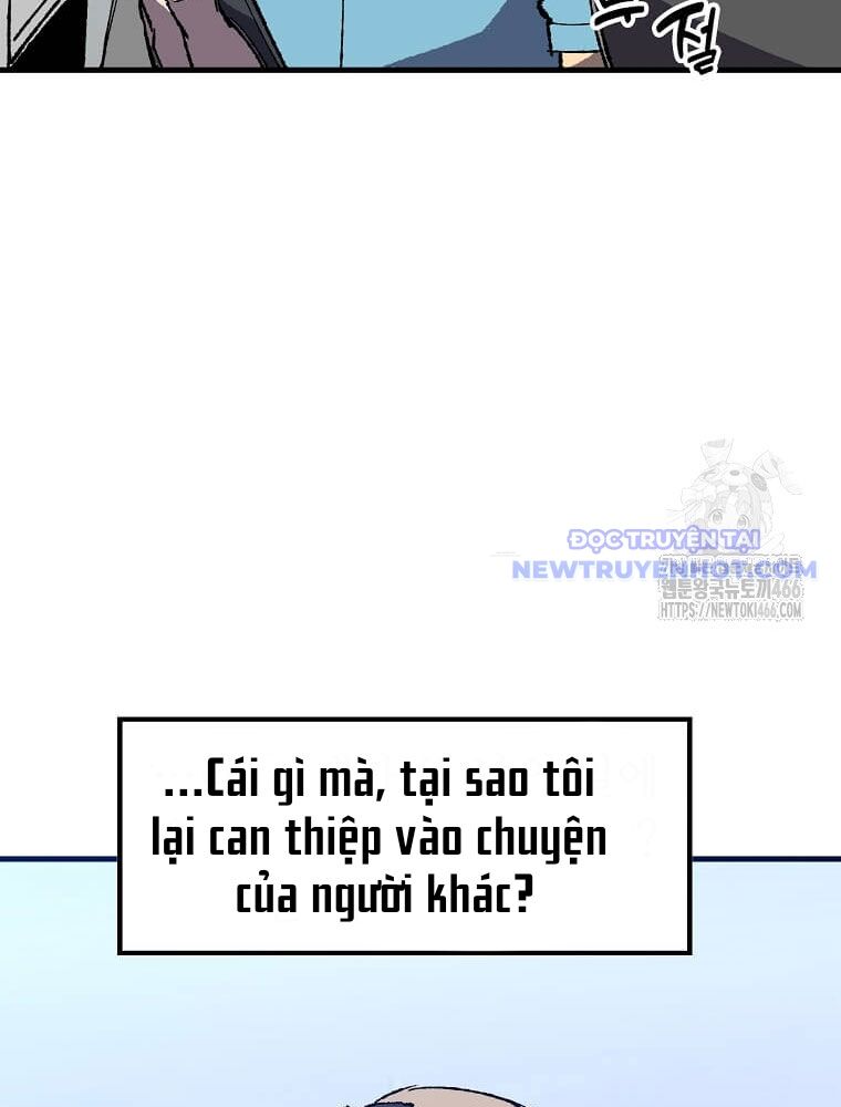 Tôi Đã Đạt Đến Cấp Độ Tối Đa Và Quay Trở Lại Chapter 24 - Trang 2