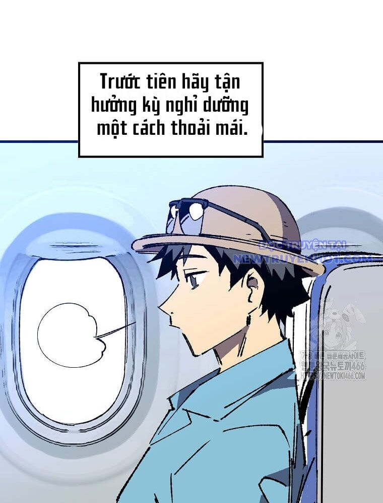 Tôi Đã Đạt Đến Cấp Độ Tối Đa Và Quay Trở Lại Chapter 24 - Trang 2